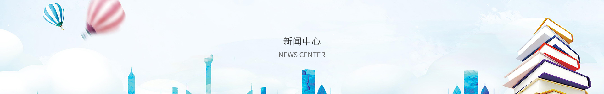 快盈
